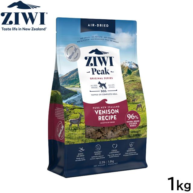 ziwi 1kg ZIWI エアドライキャットフード 1kg 4点 ZiwiPeak