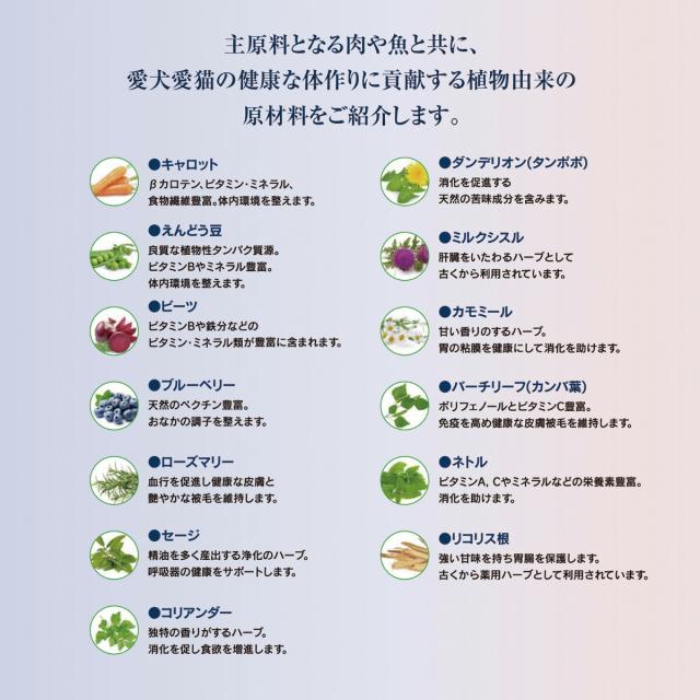 ハッピーキャット HAPPY CAT キャットフード ケア ダイエットニーレ（腎臓ケア） 4kg【送料無料】_6