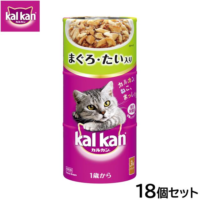 カルカン キャットフード ハンディ缶 成猫用 まぐろとたい 160g×3缶パック×18個セット