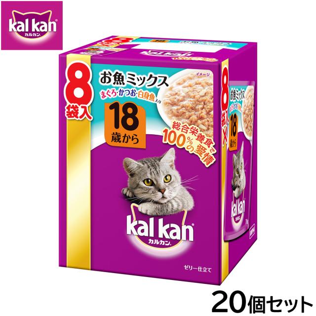 カルカン キャットフード パウチ 18歳から お魚ミックス まぐろ・かつお・白身魚入り 70g×8袋入×20個セットの通販は 12,575円