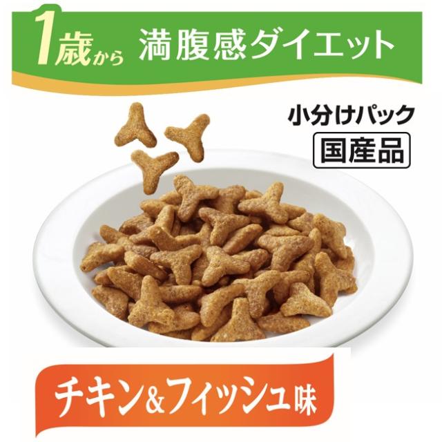 メディファス キャットフード 満腹感ダイエット 1歳から チキン＆フィッシュ味 2.7kg（450g×6）×4個セット_4