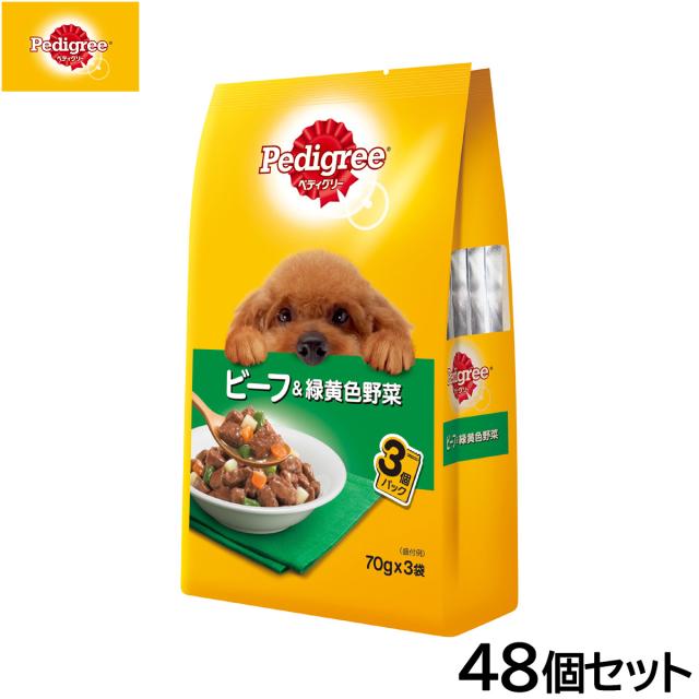 ペディグリー ドッグフード 成犬用 ビーフ＆緑黄色野菜 70g×3袋入×48個セットの通販は