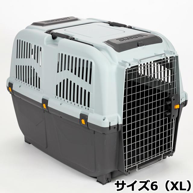 MPS ペット・ケージ SKUDOイアタ サイズ6（XL） 犬 猫 ペットキャリー クレート ハードキャリー 30,030円