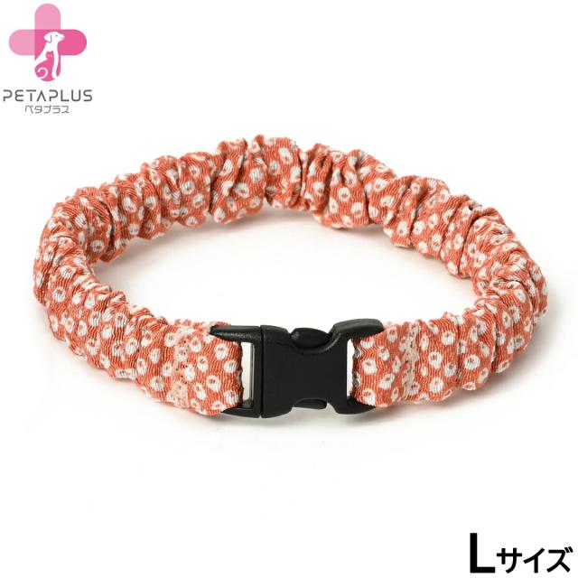 ペタプラス にゃんくるバンド（ちりめん） 猫・小型犬用 ネックバンド L 絞りレッド【送料無料】の通販は 7,392円