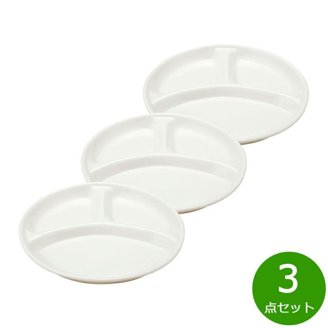 森修焼 プレート 皿 無添加陶器 森修焼 ひかりのプレート おいち