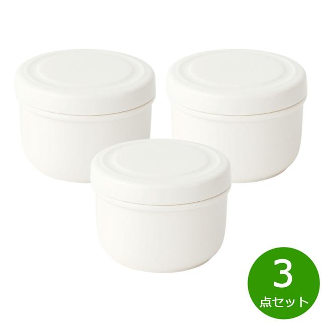 森修焼 保存容器 ミニ 3点セット【送料無料】日本製 電子レンジ対応 食洗機対応 遠赤外線効果 陶器 天然石 安心 安全 日本製陶器 鉛フリー カドミウムフリー