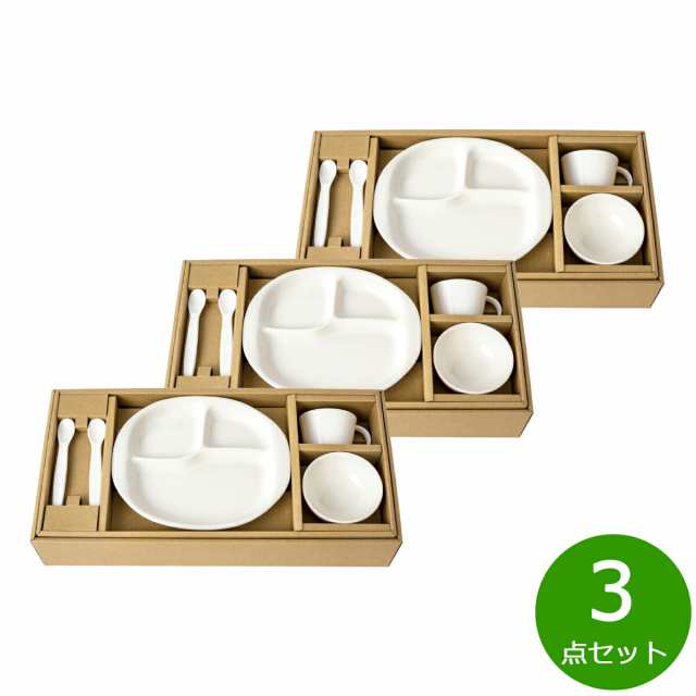 森修焼 ぱくぱくセット 3点セット【送料無料】日本製 電子レンジ対応 食洗機対応 遠赤外線効果 陶器 天然石 安心 安全 日本製陶器 鉛フリ