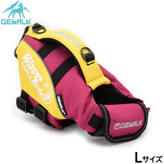 ジウォーク GEWALK ウェーブライダー エコ ライフジャケット 犬用 L