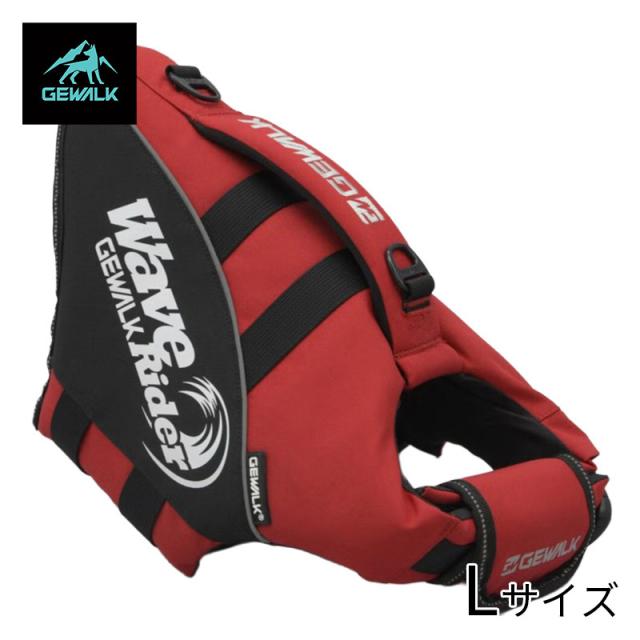 ジウォーク GEWALK 318 ウェーブ ライダー エコ ライフジャケット L レッド