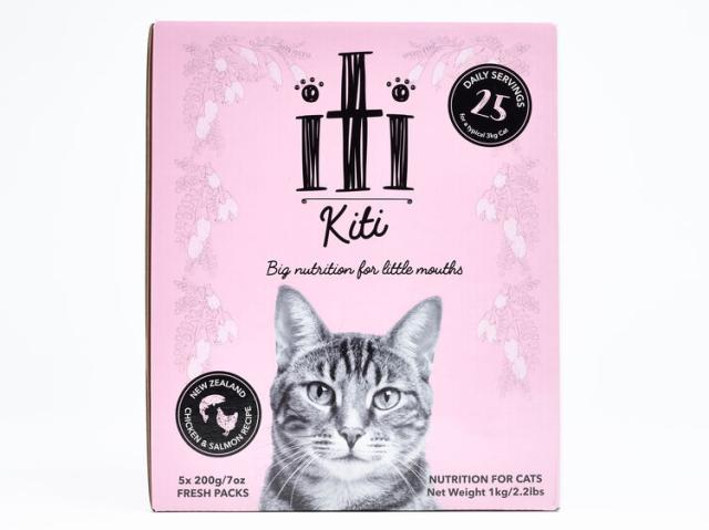iti（イティ） エアードライ キャットフード チキン＆サーモン ディナー 1kg（200g×5袋） 送料無料 無添加 非加熱フード 穀物不使用 グレインフリー 天然 ナチュラル 小分け_3