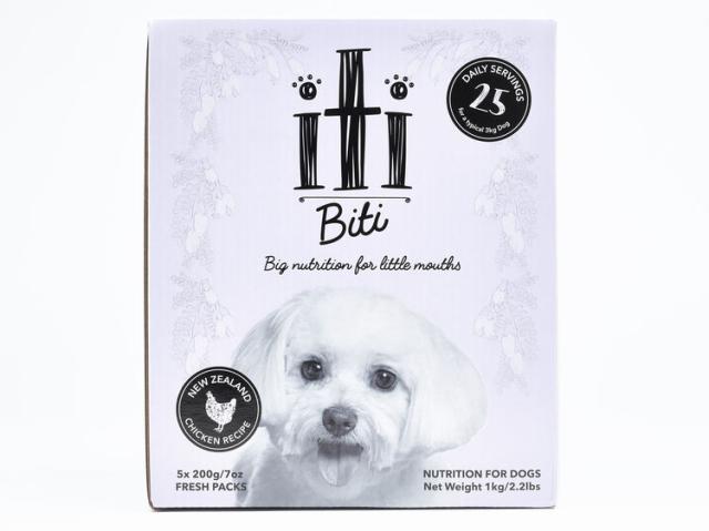 ソルビダ　グレインフリー　チキン　室内飼育体重管理用　5.8kg iti（イティ） エアードライ ドッグフード チキン ディナー 1kg