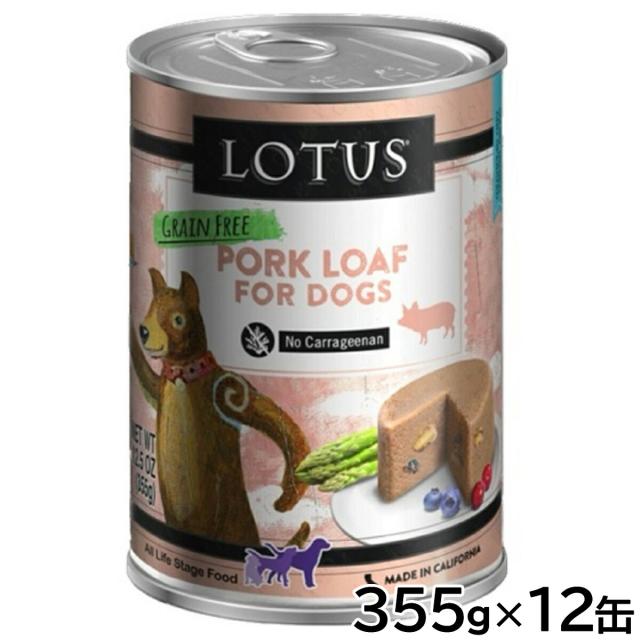 フィッシュ4 ドッグ スーペリア アダルト 6kg fish4dogs