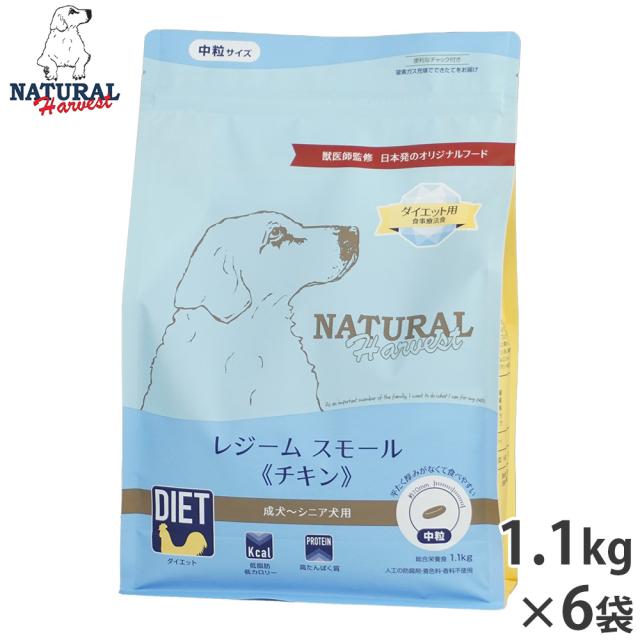 ⑤NC 子犬 大型犬 チキン 15kg ⑤NC子犬 大型犬 チキン 15kg
