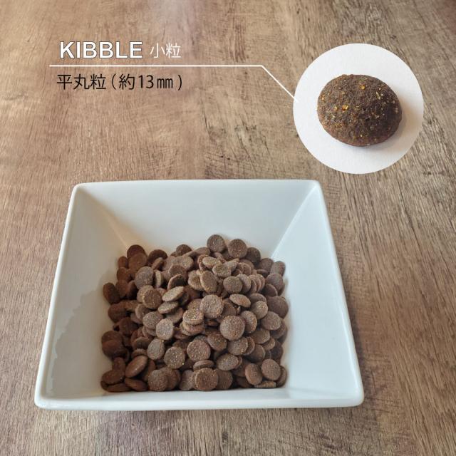 ニュートライプ GFドライ キャット サーモン＆チキン with グリーントライプ 1.8kg×6個セット_11