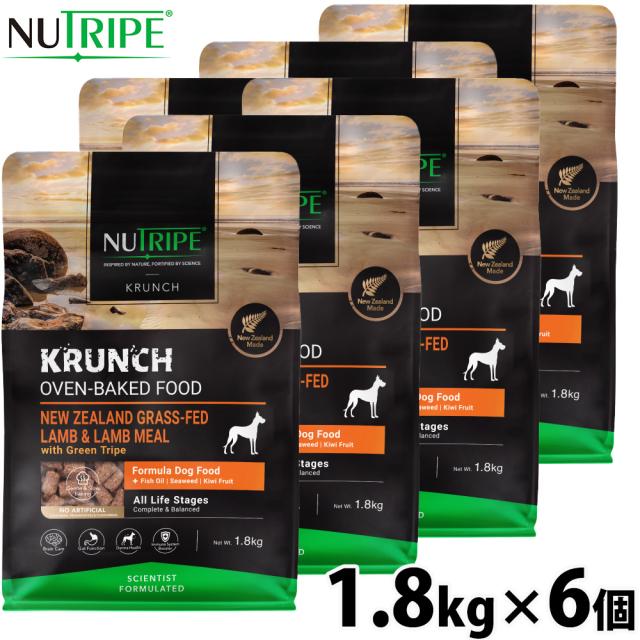 ニュートライプ NUTRIPE ドッグフード  クランチ オーブンベークド ラムwithグリーントライプ 1.8kg×6個