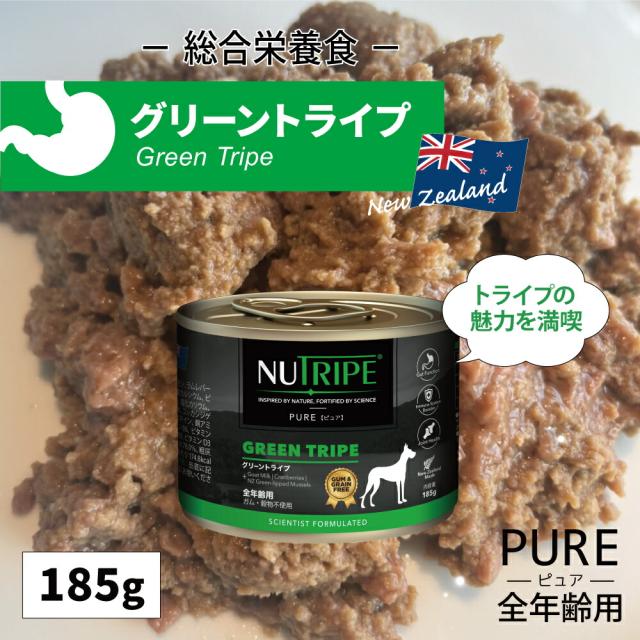 NUTRIPE 缶詰 ウエットフード 6種類×4缶 合計24缶｜Yahoo!フリマ（旧