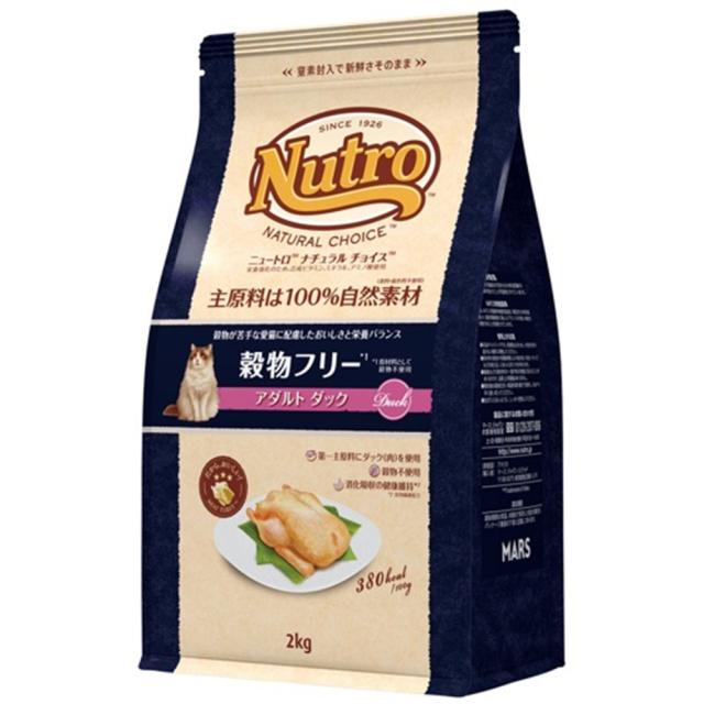 ニュートロ ナチュラルチョイス キャットフード 穀物フリー アダルト ダック 2kg 無添加 猫 ペットグッズ ペット用品