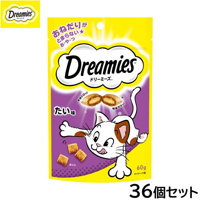 ドリーミーズ 猫用おやつ たい味 60g×36個セット 6,665円
