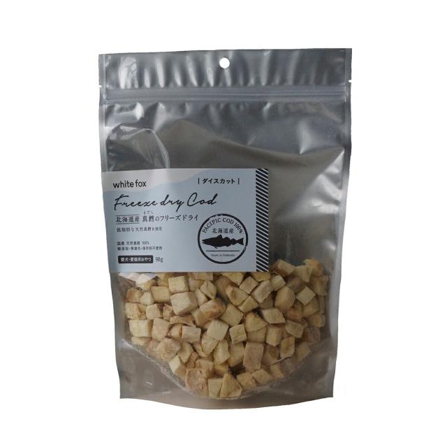 ホワイトフォックス 北海道産 真鱈のフリーズドライ ダイスカット 90g 犬 猫 おやつ 手作りご飯 トッピング 無添加 国産 無着色 保存料不使用の通販は 5,500円