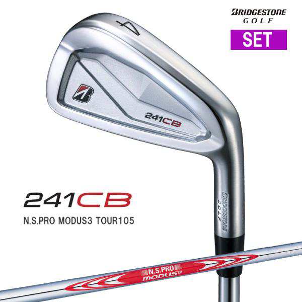 【9月6日発売予定】ブリヂストン 2024 241CB アイアン 6本セット(#5-9PW) N.S.PRO MODUS3 TOUR 105 スチールシャフト 日本正規品