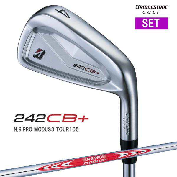 【9月6日発売予定】ブリヂストン 2024 242CB+ アイアン 6本セット(#5-9PW) N.S.PRO MODUS3 TOUR 105 スチールシャフト 日本正規品