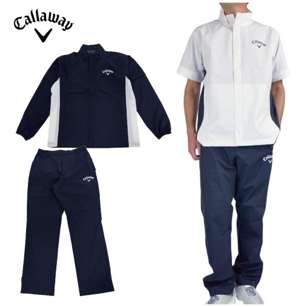 【即納】2025 キャロウェイ ゴルフ メンズ レインウェア 上下セット セットアップ C25989100 日本正規品