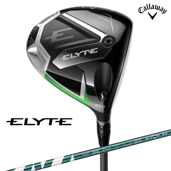 【特価/即納】2025 キャロウェイ ELYTE エリート ドライバー VENTUS GREEN 50 for Callaway シャフト 日本正規品