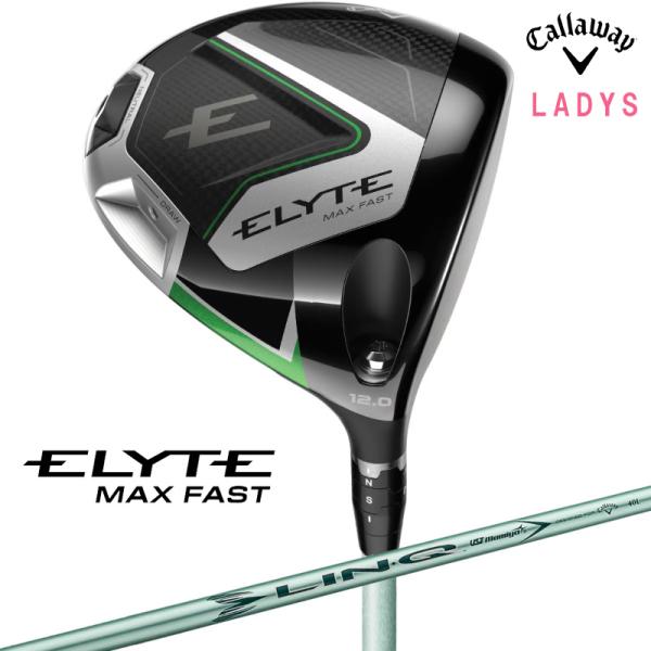 トーエイライト TOEI LIGHT 代金引換・個人宅配送不可 カラー大玉 100