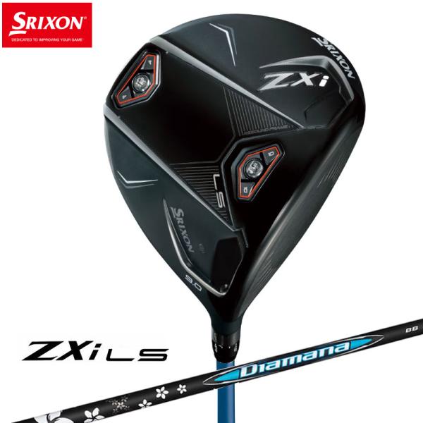【即納】2024 スリクソン ZXi LS ドライバー Diamana BB63 シャフト 日本正規品