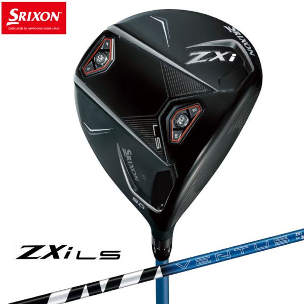 Titleist シャフト2本セット 中古】 ダンロップ SRIXON ZX5 Mk II 6S アイアンセット IR 純正
