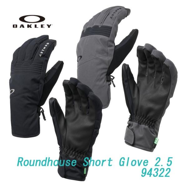 即納/在庫限り】オークリー グローブ Roundhouse Short Glove 2.5 日本