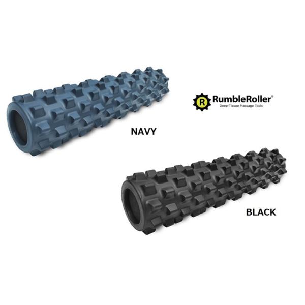 【即納】セルフボディケアジャパン ランブルローラー ミドルサイズ 国内正規品 SBCJ0176/SBCJ0177