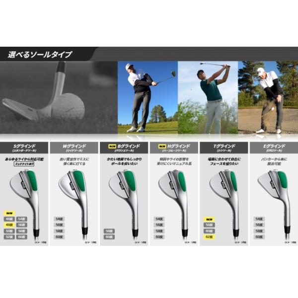 【即納】PING ピンゴルフ S159 クローム ウェッジ N.S.PRO MODUS3 TOUR 105（S）スチールシャフト 日本正規品 pinwg 右用 オールスタンダード