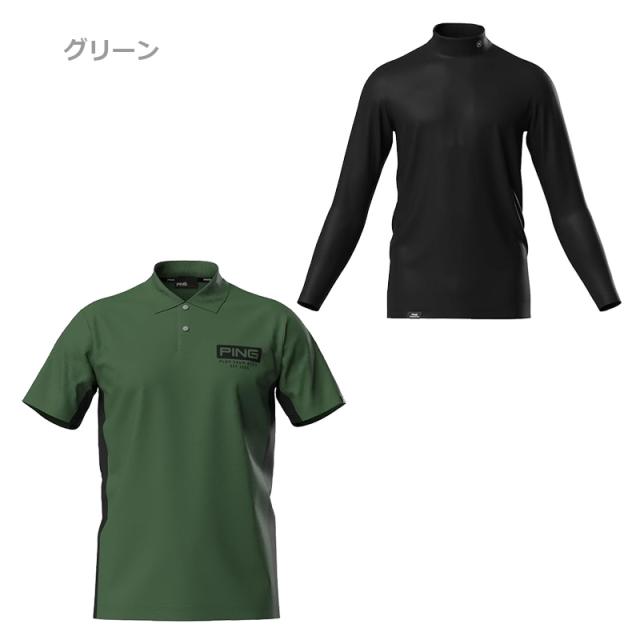 即納】2025 PING ピンゴルフ メンズ インナーシャツ レイヤードツイン