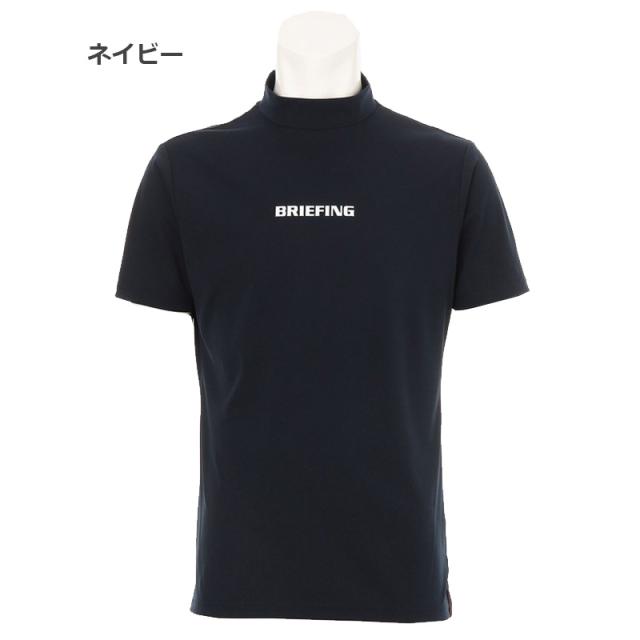 【即納】2026 BRIEFING GOLF ブリーフィング ゴルフ メンズ ツアーハイネック シャツ BBG261M04 日本正規品_2