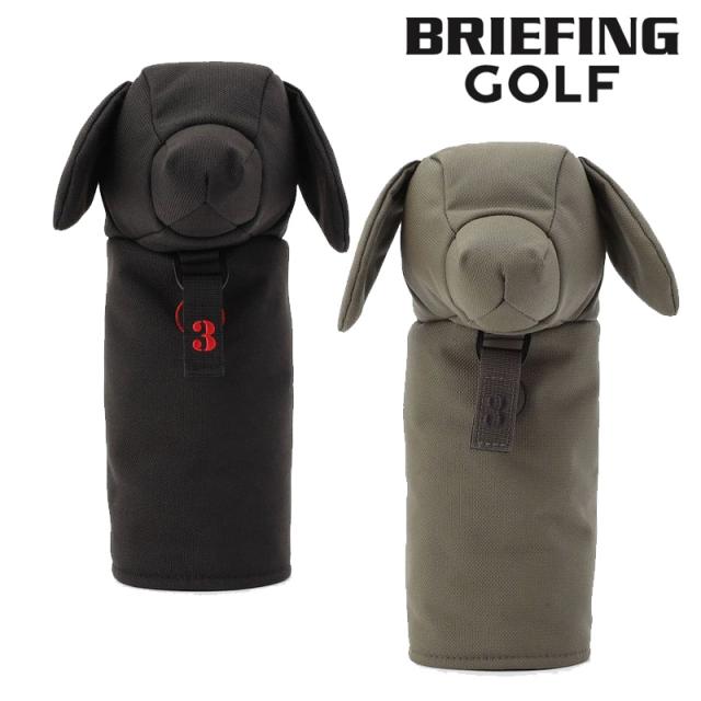 【即納】2025 BRIEFING ブリーフィング ゴルフ DOGGY FAIRWAY WOOD COVER TL フェアウェイウッド用 ヘッドカバー BRG251G65 日本正規品