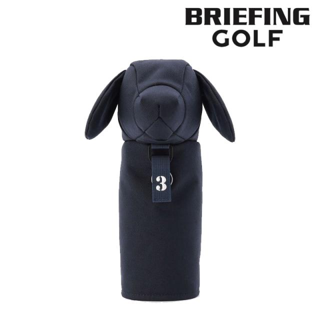 【即納】2025 BRIEFING ブリーフィング ゴルフ DOGGY FAIRWAY WOOD COVER 1000D フェアウェイウッド用 ヘッドカバー BRG251G66 日本正規品