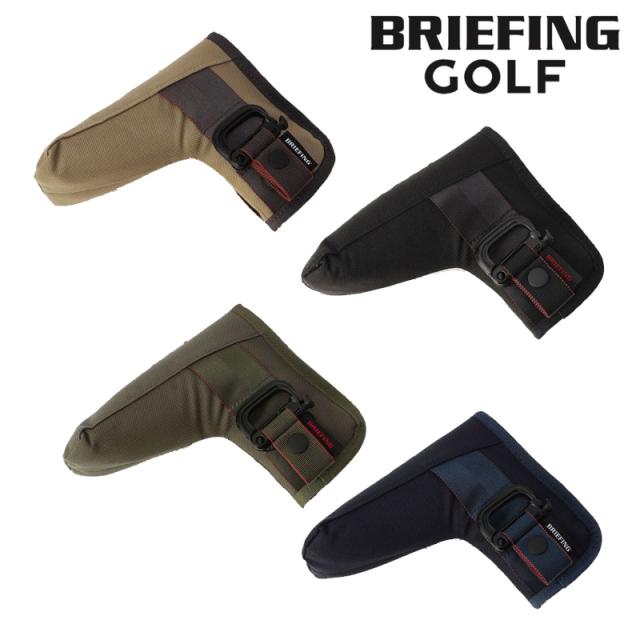 【即納】2025 BRIEFING ブリーフィング ゴルフ パターカバー ピンタイプ BRG253G22 日本正規品 8,140円