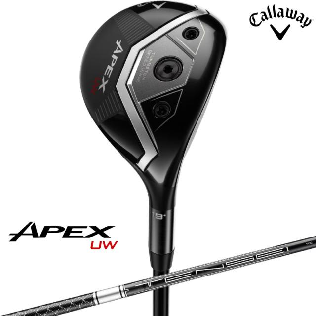 【9月19日発売予定】キャロウェイ 2025 APEX UW ユーティリティ TENSEI BLACK SILVER 70 for Callaway カーボンシャフト 日本正規品