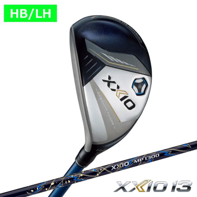 【左用/特価】ダンロップ XXIO13 ゼクシオ13 ハイブリッド レフティ ネイビー MP1300 カーボンシャフト 日本正規品 XX13