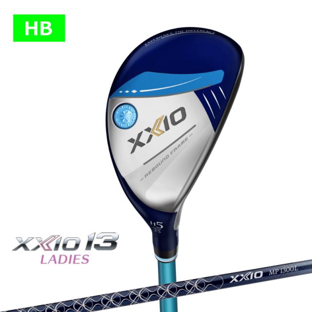 【特価】ダンロップ XXIO13 ゼクシオ13 レディス ハイブリッド ブルー MP1300L カーボンシャフト 日本正規品 XX13