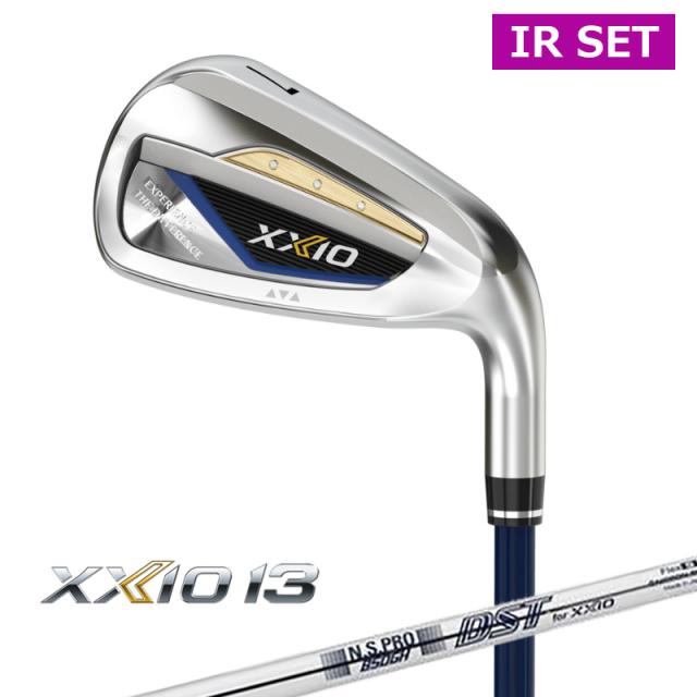 【特価】ダンロップ XXIO13 ゼクシオ13 アイアン 5本セット(#6-9,PW) ネイビー N.S. PRO 850GH DST for XXIO スチールシャフト 日本正規品 XX13
