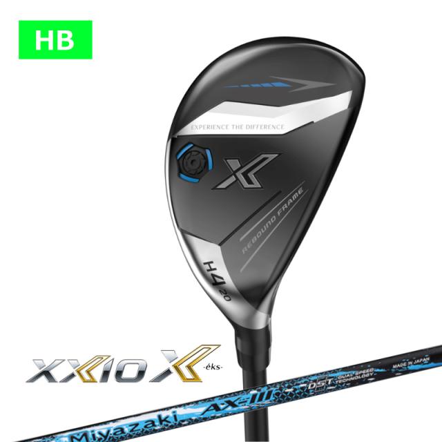 【特価】ダンロップ XXIO13 X -eks- ゼクシオ13 X ハイブリッド Miyazaki AX-3 カーボンシャフト 日本正規品 XX13