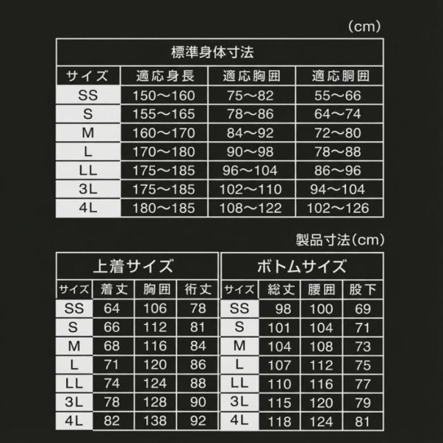 エリートグリップ 2026 ゴルフ RAIN25 スマートシルエットレインウェア フロントオープンタイプ elitegrips 日本正規品_6