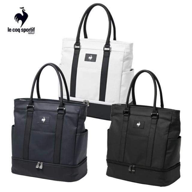 【即納】2025 ルコックスポルティフ ゴルフ 二層式 ボストンバッグ LG5FBB01M 日本正規品 astc