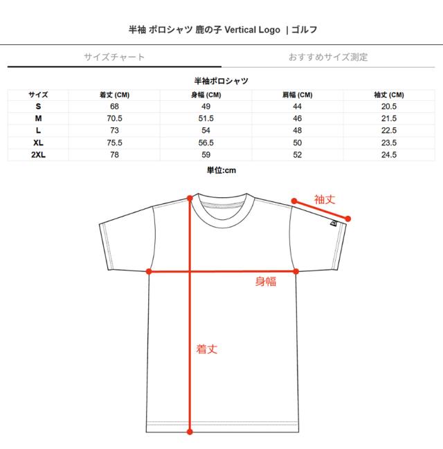 【即納】ニューエラ ゴルフ 半袖 ポロシャツ 鹿の子 Vertical Logo 日本正規品 14859940 14859941 14859942 NEW ERA 2026春夏モデル_10