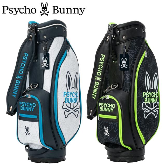 【即納】サイコバニー ゴルフ FLAGSHIP カートキャディバッグ 9.0型 46インチ対応 PBMG6AC4 日本正規品 astc