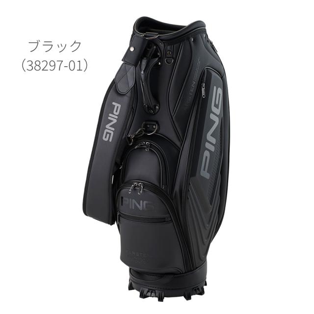 PING ピンゴルフ CB-U2501 ピンツアーシャフト キャディバッグ シューズインポケット 38297 日本正規品 pnap_1