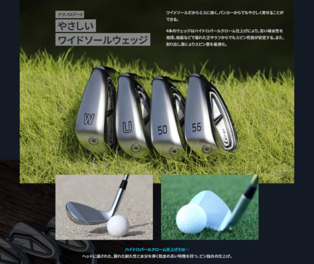 【即納】PING ピンゴルフ G730アイアン 5本セット(#7-9,PW,UW) N.S.PRO MODUS3 TOUR 105(S) 日本正規品 右用 メーカー標準