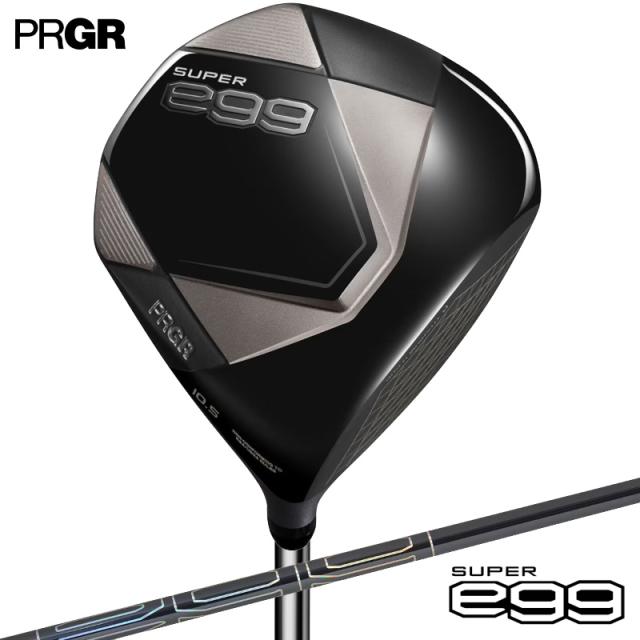 【3月13日発売予定】PRGR プロギア 2026 SUPER egg ドライバー／高反発モデル 専用カーボンシャフト【ルール非適合】 日本正規品